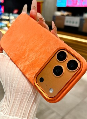适用苹果17promax手机壳橙色iPhone16轻奢皮纹15pormax超好看独特Apple保护套Magsafe磁吸充电pmax秋冬绒布ip