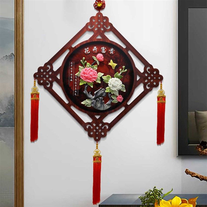 入户玄光装饰画挂件中式客厅沙发背景墙挂画走廊过道正对门餐厅画