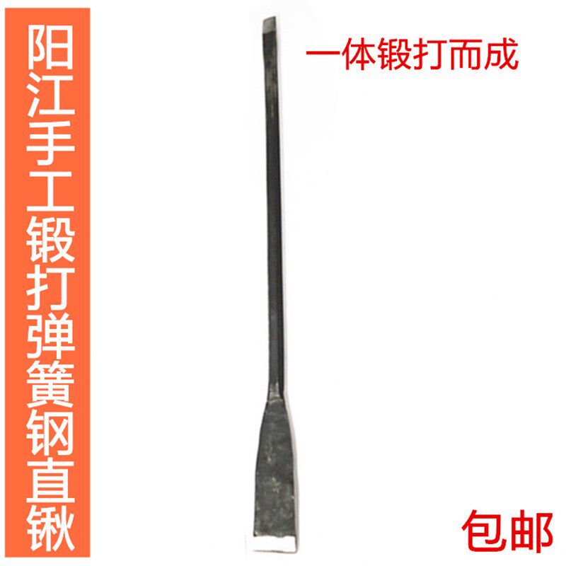 花锹柄邮 种花 树挖大树栽锻打钢锹头带包铁铲子 园艺工具高硬度