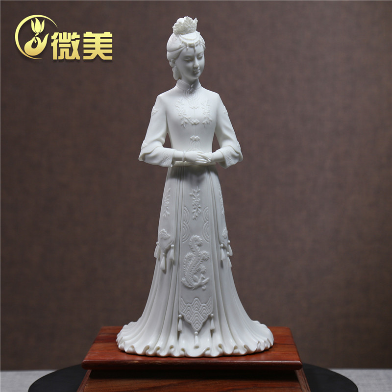 微美16寸东方雅韵人物摆件女人物工艺品会所家居软装饰品陶瓷摆设