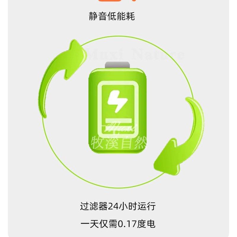 雅柏UP120过滤桶鱼缸草气过滤器带水族箱静音【新款 自动排缸】