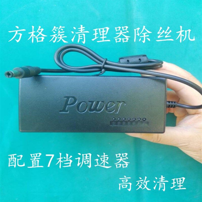 方格簇蚕理器清茧蚕宝宝桑叶采摘器切桑叶机结茧网蚕种蚕药蚕具