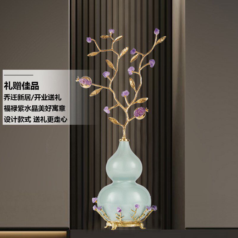 天然紫水晶葫芦摆件奢轻旺厅客宅招财玄关电视柜旁乔迁送礼装饰品