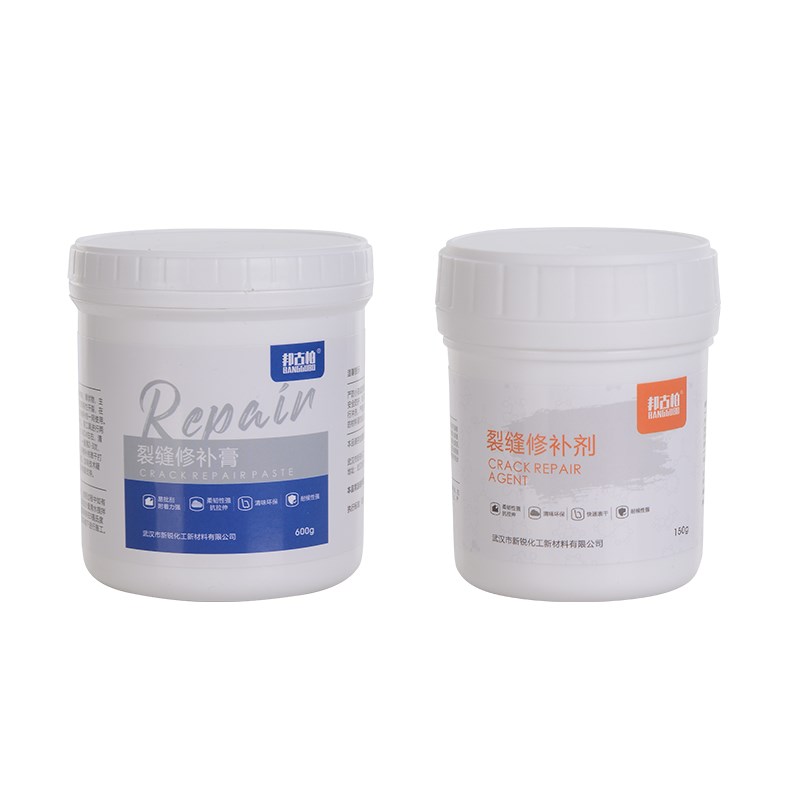 墙面裂缝修补膏墙面医补墙体裂缝乳胶漆腻子开裂生修缝强力补缝膏