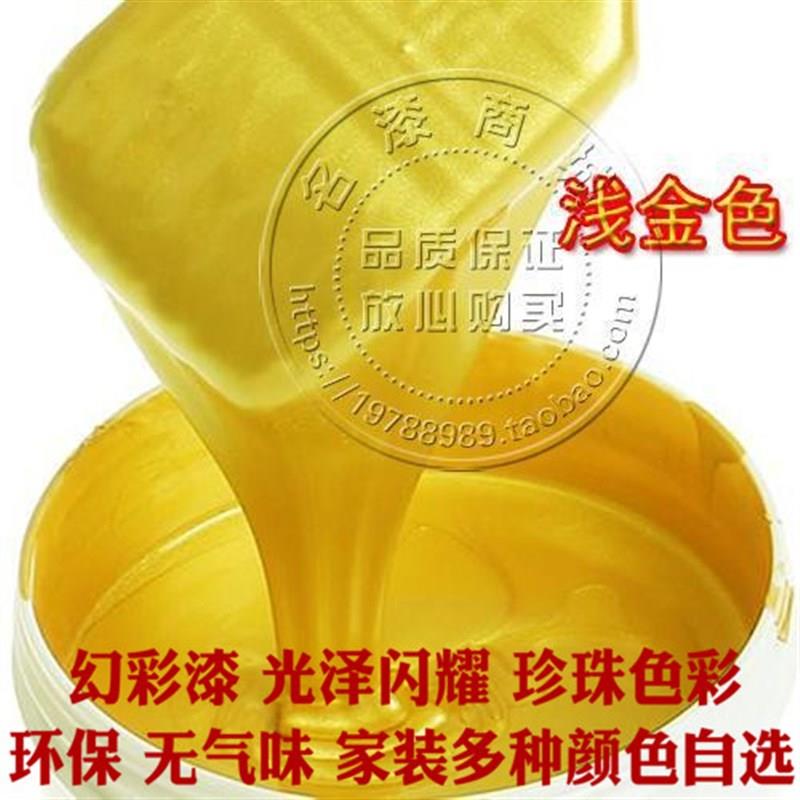 幻彩水性墙艺漆滚花艺术漆涂料墙艺滚筒模具珠光内外墙漆滚刷热卖