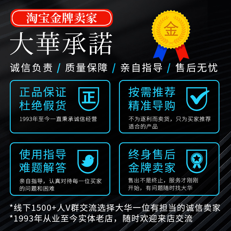 246皮革皮具缝纫机料直车嘴驱中厚小工业电动缝皮手工皮包