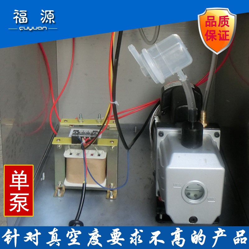 全自动茶叶米砖真空装包机阿胶糕杂粮干货抽真空打包压口封缩机