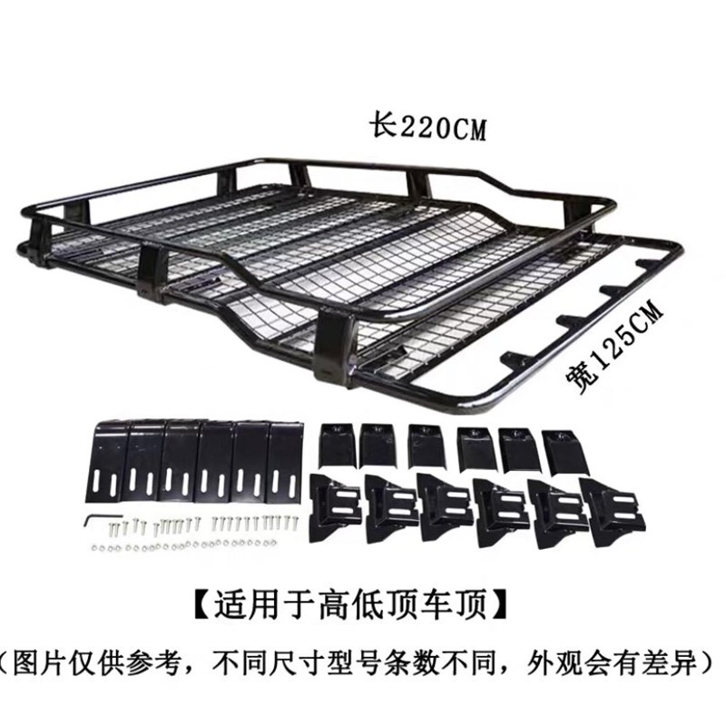 猎豹黑V刚1李架帕杰罗V3行金32V33速腾奇兵猎豹Q6行李架顶框