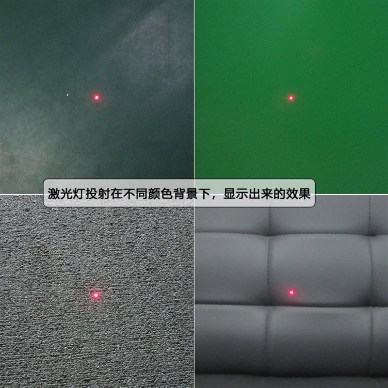50MW功率高亮红点激光器可调大小圆点镭射指示灯红外线激光灯头