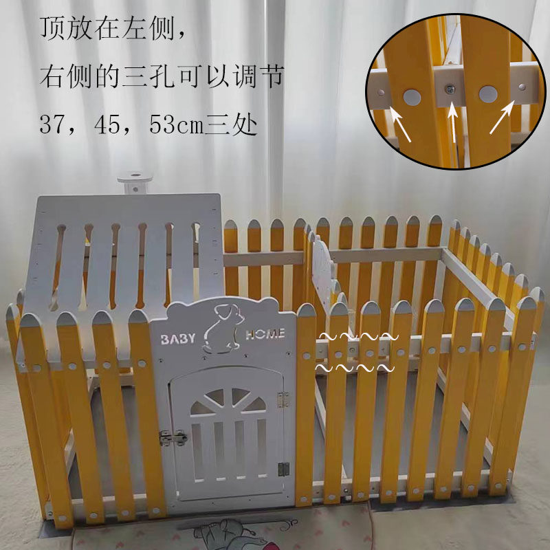 一室一卫宠物围栏狗笼子室内小型犬格栅栏阳台泰迪比熊训练上厕所