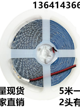 超高色12V橙色led水带桔色防灯软灯条12V3528/5050橙亮室内背光源