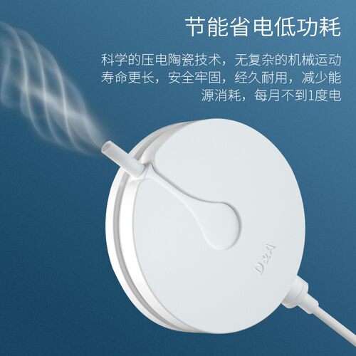 德克鱼缸迷你增氧泵家用小型增氧机水族充氧泵养鱼静音氧气泵