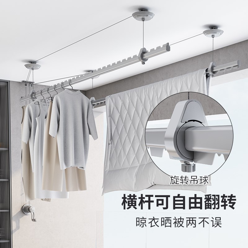 包安装手摇升降晾衣晒阳台家用室内顶晾固定式装衣杆手动凉架衣架