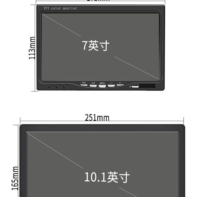 货车挖掘机吊车24V超清两四路行车视频监控系统AHD1080P倒车影像