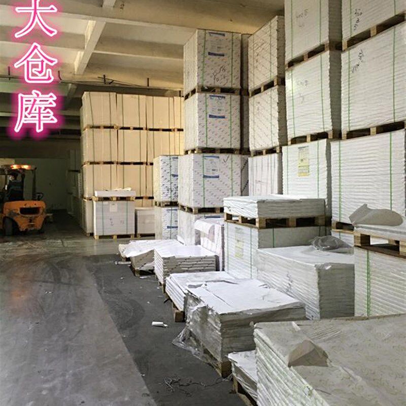 用阳双胶纸200-400g白 色高白书纸厚卡纸卷筒印刷太纸全开纸定制