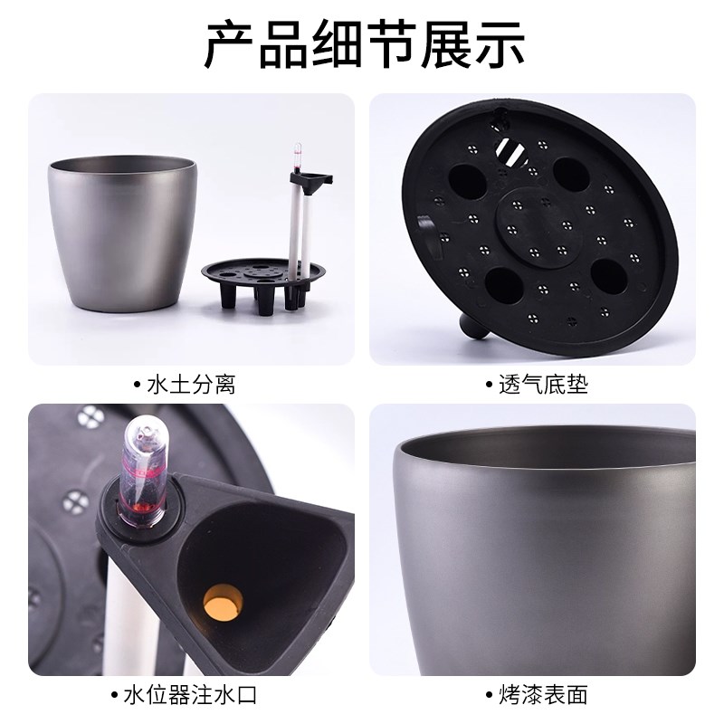 大口径花盆自奢高级感落吸水懒人花盆特大号方形高端大气带轮轻地