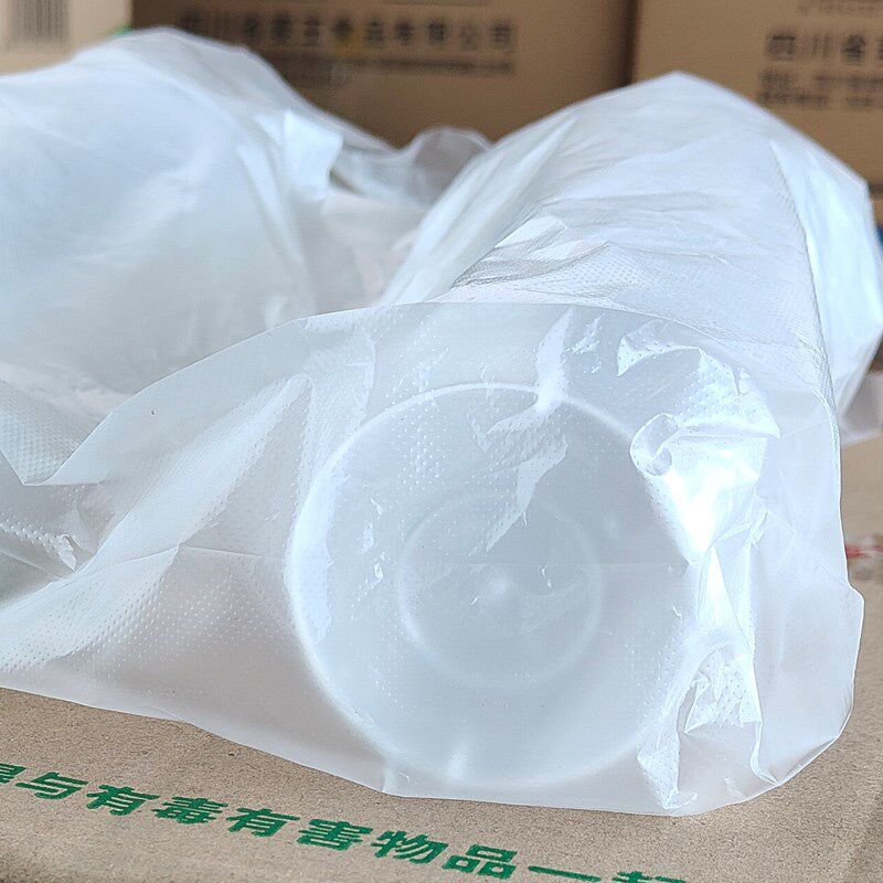 冠都单杯袋/并行双杯袋 奶茶店商用奶茶打包袋1000个透明塑料杯袋