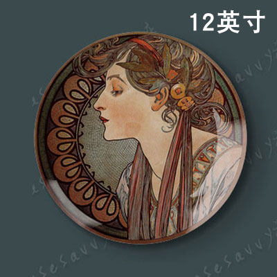 12餐寸穆夏画集作品集欧式客厅英厅装饰盘子墙陶挂盘壁瓷盘摆件