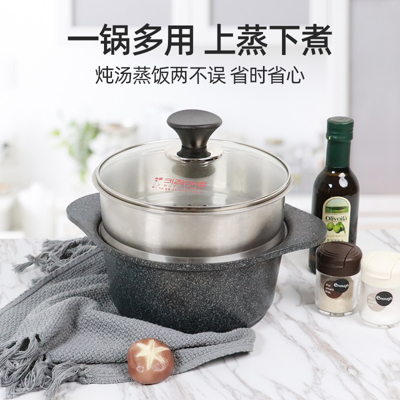 韩国麦饭石双耳汤锅炖锅奶锅家用明火燃气粘煲不通用汤煮粥锅具