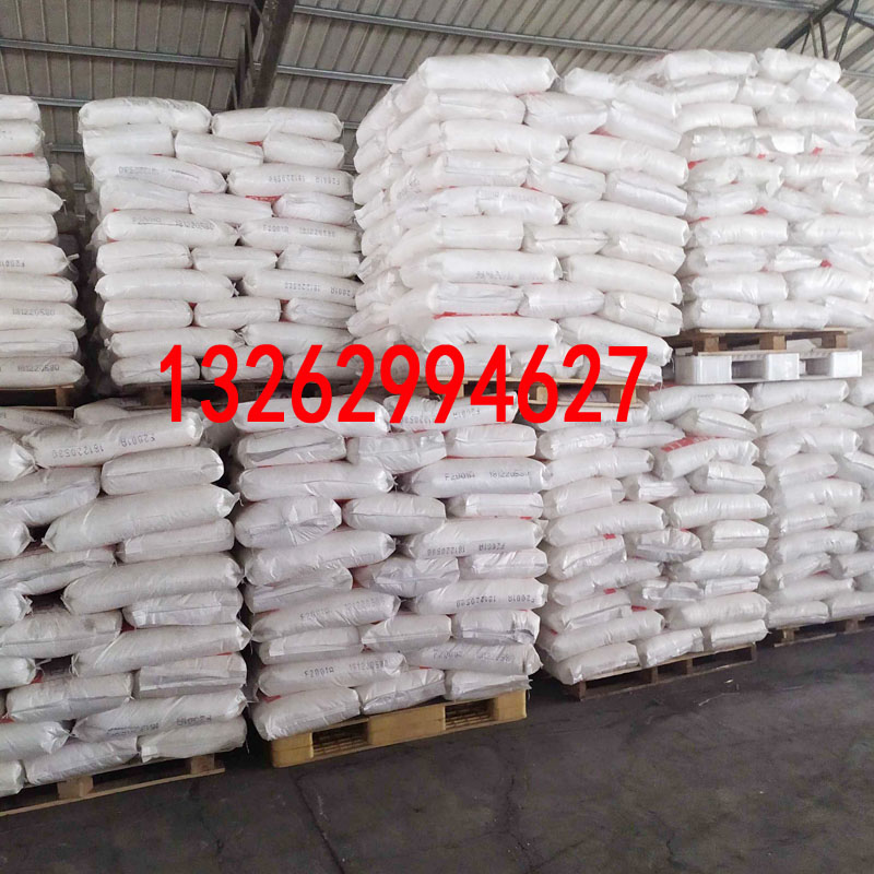 23456米加厚透明塑料薄膜纸大棚膜无滴膜白农用农膜蔬菜防水布卷