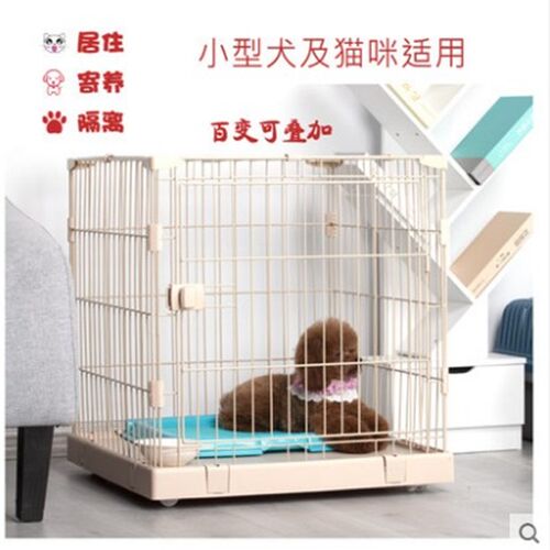 宠物店用猫笼狗笼展示笼寄养笼多层笼宠物笼泰迪 比熊 可叠加
