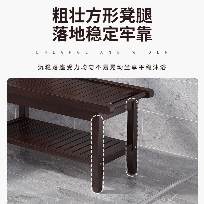 浴室沐浴洗澡凳厕所防滑坐凳客厅家用小矮凳沙发凳带扶手茶几板凳