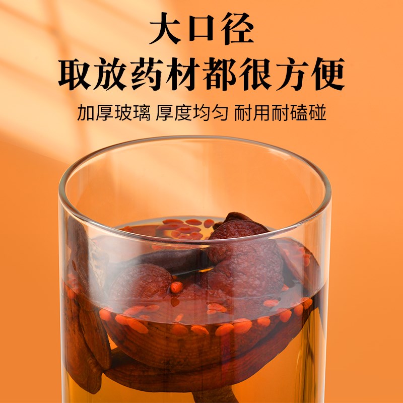 家用玻璃泡酒瓶带龙头高档泡罐专酿瓶用酒罐40斤酒坛子药酒酒酒桶