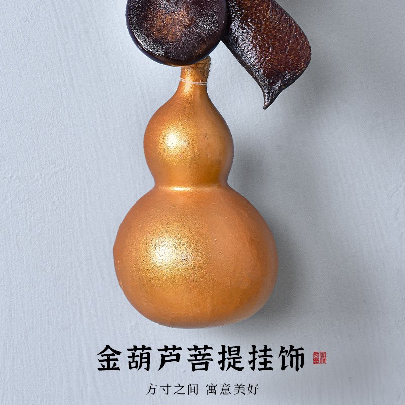天然果实挂件平安客关客厅装饰品家葫芦摆件小居玄厅门口长挂饰品