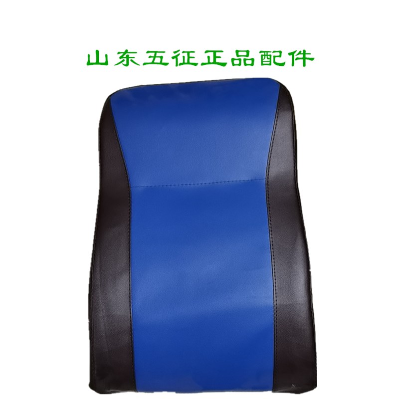 座征三轮车原厂配件吉祥虎半围车坐垫五椅垫子驶背垫座椅驾靠座子