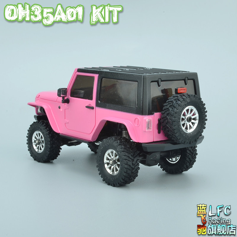 奥兰多汉特20包6新款RC 1/35遥控攀爬车仿真攀爬AH35O011邮