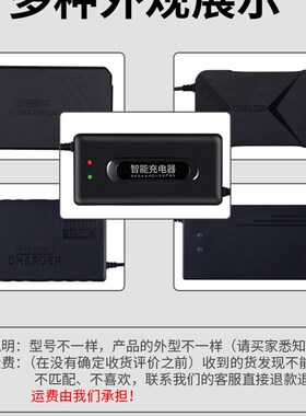 电动充电器60V72V80V96V108V120V20A30A50AH80大功率三轮车充电器