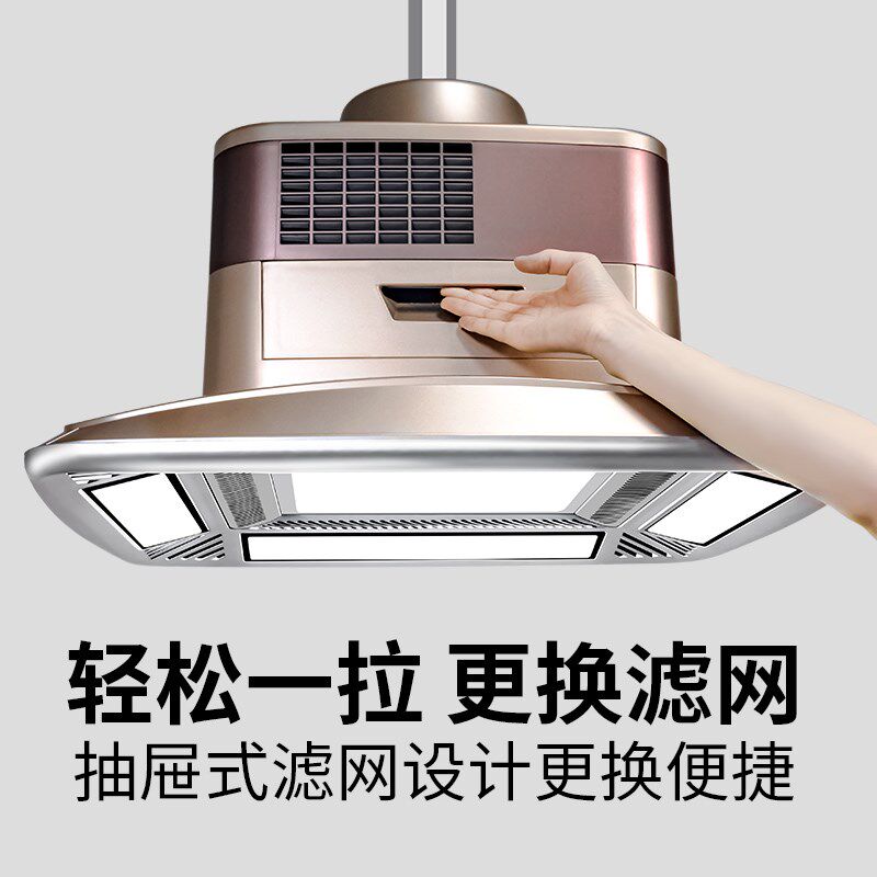 麻将馆空气净化器升降杆吊灯棋牌桌室吸专灯酒店烟用灯排除烟抽宝