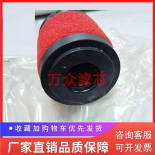 替代HWEIDA无热吸附式干燥机精密过8 滤芯1080AX器10滤0AY 1080AZ