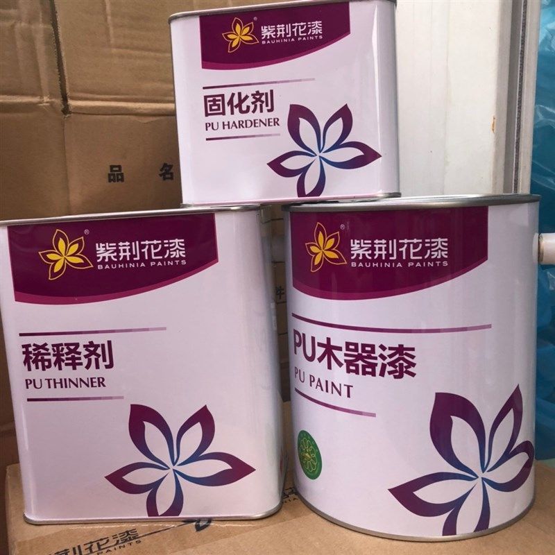 紫 花漆 怡朗清味抗划伤油漆pu木器漆荆家具漆白漆透明清漆聚酯漆