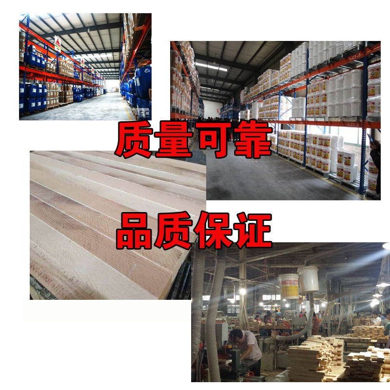 鱼行鲨有拼板胶实木拼板胶木工胶强度份双组好拼板胶组合板胶水
