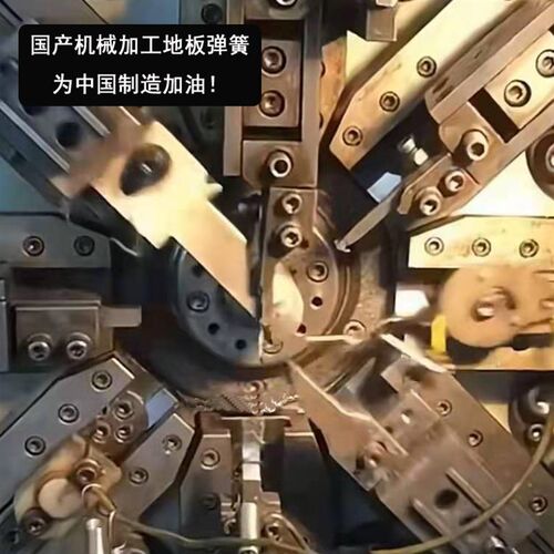 实木地板镀簧片预留收口卡伸缩缝簧弓片多层木地板弹锌消音踢脚线