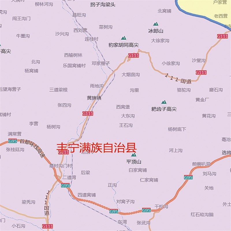20装2新款承德市地图贴定办公室挂图高清防水墙壁贴超大2饰画图制