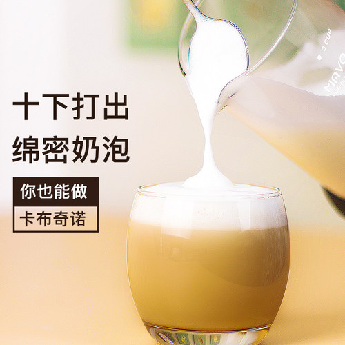 Mavo咖啡壶 玻璃法压壶/家用不锈钢法式滤压壶 耐热冲茶器