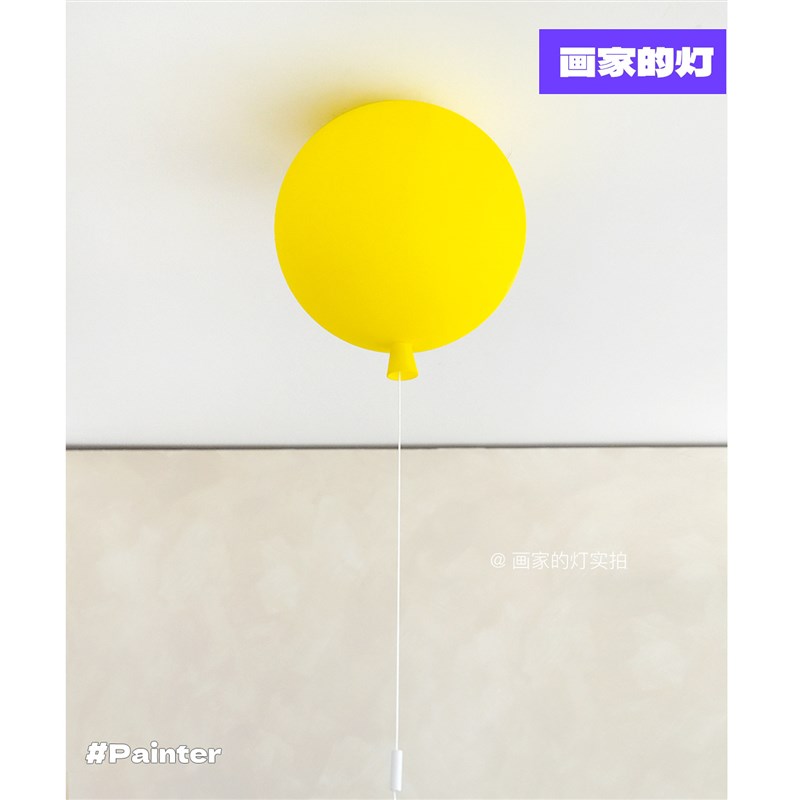 Bro卧is 顶emory捷克彩色气球吊灯 法式设计师儿童房k室玄关吸M灯