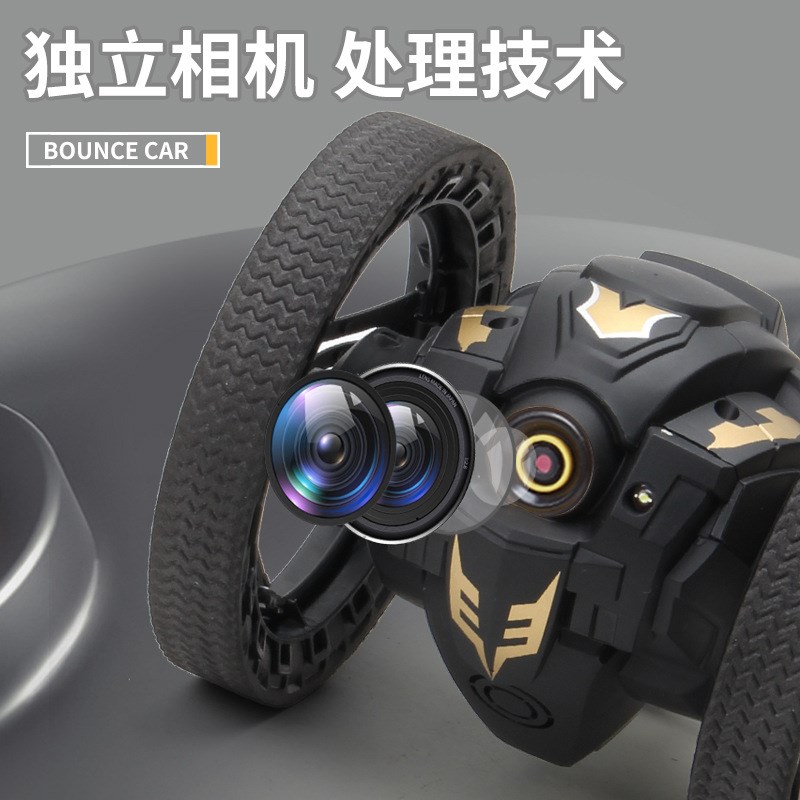 遥机APP智能手控车带摄像头WIF汽图传遥控弹跳机器人特技玩具I车