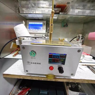 修表工具焊接字面机修复盘脚盘爪焊发条新增补钢补金功能