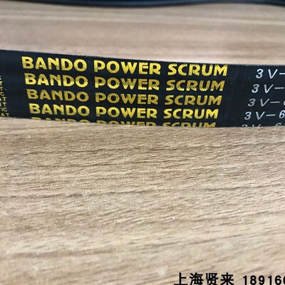 BANDO POWER SCRUM冷却塔风机联组皮带3V-600/3V-630/3V-670阪东