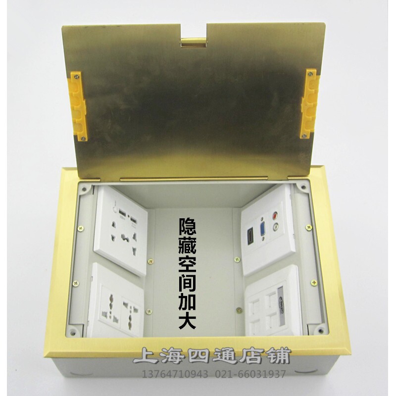 侧插隐藏式全铜地插座大尺寸 网HDMI4K3D卡侬VGA话筒USB充电地插