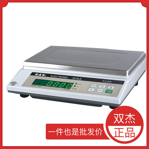 常熟TC30KA双杰TC10KB天平TC3K TC6KA TC10KA TC20KA电子天平现货