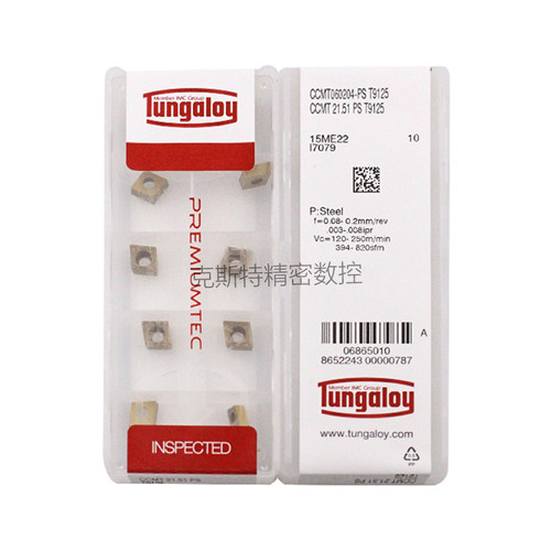 日本东芝泰珂洛 Tungaloy数控刀片 CCMT060204-PS T9125 加工钢件