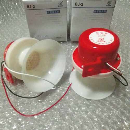 中厦电子BJ-2蜂鸣器 小型报警器 AC220V DC24V小喇叭 电子防盗