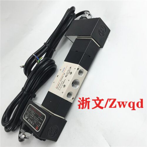 三位五通防爆电磁阀中封式B03-4V230C-08 4V330C-10 4V430C-15