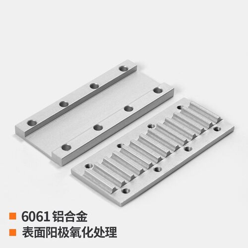 铝合金同步带压板组合齿板防松开口带固定板TBCK3M5M8MXLMXLT5T10