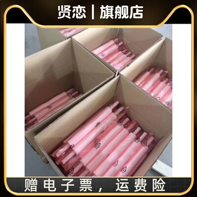 SMT钢网擦拭纸 DEK德森MPM印刷机擦拭纸正实 GKG G9擦拭纸 清洗纸