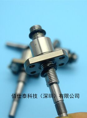 TBI研磨微型滚珠丝杆SFK/0601.0801.0802.1002.1004.1202.小螺杆